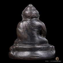 หลวงปู่โต๊ะ กริ่งรุ่นแรก ตอกโค๊ต 16 แฉก หายาก ติดรางวัลที่3