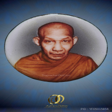 ล็อกเก็ตหน้าอินเดีย หลังเงินหน้ากากทองคำ หลวงพ่อเกษม