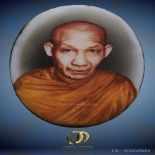 ล็อกเก็ตหน้าอินเดีย หลังเงินหน้ากากทองคำ หลวงพ่อเกษม