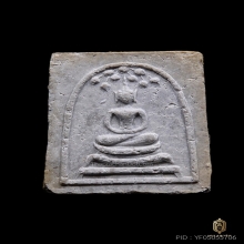 หลวงปู่โต๊ะ สมเด็จปรกโพธิ์เยือนอินเดีย