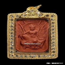 พระอวโลกิเตศวร ไฉ่ซิ่งเอี้ย เทพเจ้าโชคลาภ