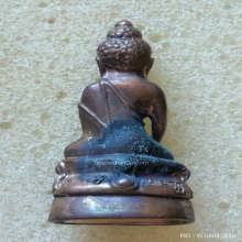 กริ่งปวเรศ รุ่น 3 วัดบวรนิเวศวิหาร 80-36 เนื้อนวะ