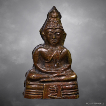 พระกริ่งเล็กพระพุทธโสธร ปี2505 พิมพ์นิยม 