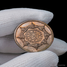 เหรียญปิดตาพังพระกาฬ รุ่นแรก ปี 2532