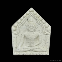 หลวงพ่อรวย วัดตะโก จ.อยุธยา (ติดรางวัลที่ 1)