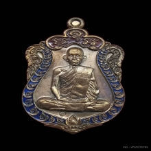 หลวงพ่อรวย วัดตะโก จ.อยุธยา (ติดรางวัลที่ 1)