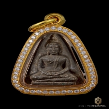 หลวงปู่โต๊ะ พระผงของขวัญใบลาน สร้างเพียง 10 องค์