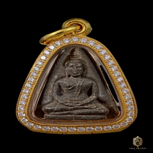 หลวงปู่โต๊ะ พระผงของขวัญใบลาน สร้างเพียง 10 องค์
