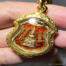 เหรียญอาร์มหลวงพ่อโสธรปี2508เนื้อเงินลงยาสีส้มสวยแชมป์