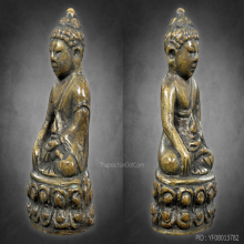 พระกริ่งสำเร็จประสงค์ สมเด็จพระสังฆราชแพ วัดสุทัศน์