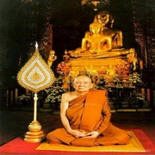 พระบูชาไพรีปิดทองแท้ รุ่น 6 รอบในหลวงร.9 วัดบวรนิเวศ ปี 2542