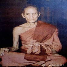 สิงห์งาแกะหลวงพ่อมุ่ย วัดดอนไร่ ปี2512