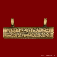 ตะกรุดทองคำ แกะลาย งานวิจิตรศิลป์ vintage