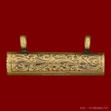 ตะกรุดทองคำ แกะลาย งานวิจิตรศิลป์ vintage