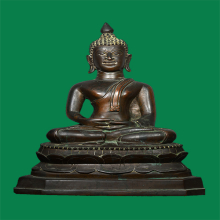 พระบูชารัชกาลปางสมาธิหน้าตัก5นิ้ว