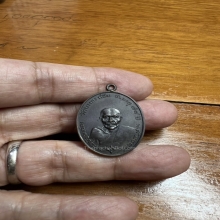 หลวงพ่อคง วัดบางกะพ้อม