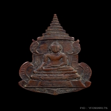 ลพ. เพชร วัดท่าถนน รุ่นแรก พิมพ์กนกนอก ปี 2483 จ.อุตรดิตถ์
