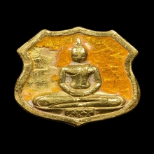 หัวแหวน ทองคำ ลพ โสธร ลงยา สีเหลือง ปี43 หนัก 2.23 กรัม