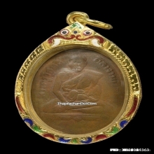 เหรียญหลวงพ่อพริ้ง วัดบางปะกอก รุ่นแรก 2483