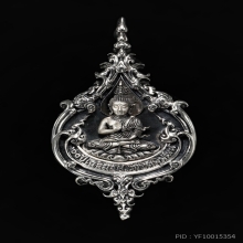 เข็มกลัดพระประธานวัดร่องขุ่น เนื้อเงินรมดำ อ.เฉลิมชัย