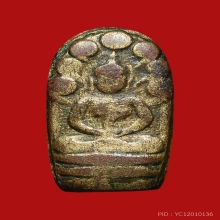 ปรกใบมะขาม วัดกัลยาฯ หลังจาร