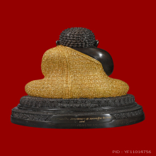พระสังกัจจายน์ หลวงพ่อเปิ่น วัดบางพระ