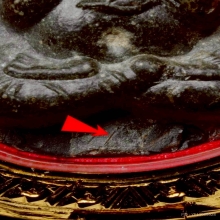 พระปิดตากนกข้างตะกรุดคู่ หลวงปู่โต๊ะ