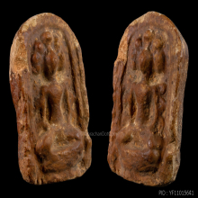 พระนาคปรก ศรีวิชัย เนื้อดินดิบ กรุบนควนสราญรมย์ สุราษฎร์ธานี