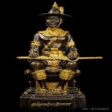 พระบรมรูปสมเด็จพระเจ้าตากสินมหาราช