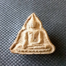 พระหลวงพ่อโบสถ์น้อย วัดอมรินทร์