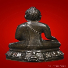 พระกริ่งวชิรมงกุฎ ฉลอง 100 ปี วัดมกุฏฯ ปี2511 พิมพ์ใหญ่ สวย