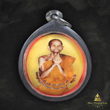 ล็อกเก็ตฉากทองหลวงพ่อสง่า วัดหนองม่วง ตะกรุด 3 กษัตริย์