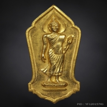 เหรียญ 25 พุทธศตวรรษเนื้อทองคำเหรียญ 25 พุทธศตวรรษเนื้อทองคำ