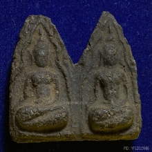 ขุนแผนพลายคู่ พิมพ์หน้ามงคล