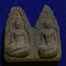 ขุนแผนพลายคู่ พิมพ์หน้ามงคล