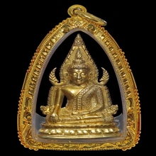 พระพุทธชินราชอินโดจีน ปี85 พิมพ์แต่ง ติดที่ 1 เลี่ยมทองหนา