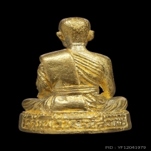 รูปหล่อท่านเจ้าคุณจรัญเนื้อทองคำปี38 