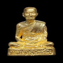 รูปหล่อท่านเจ้าคุณจรัญเนื้อทองคำปี38 