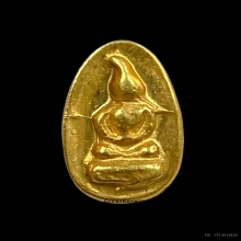 พระทองคำ พระพิจิตร  เม็ดข้าวเม่า ๙๓๙