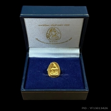 พระทองคำ พระพิจิตร  เม็ดข้าวเม่า ๙๓๙