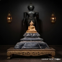 พระพุทธรูปบุทองคำฐานเงิน สมัยอยุธยา ( องค์ที่ 1 )