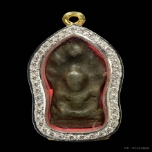 พระนาคปรก กรุวัดปืน(1) จ.ลพบุรี