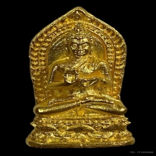 พระทองคำ พระกริ่งโสณะ วัดพระปฐมเจดีย์ ปี36