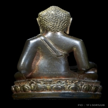 พระกริ่งทักษิณชินวโร รุ่นแรก ปี 2519 อ.นำ ชินวโร