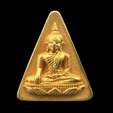 #พระทองคำ.. พระสมเด็จนางพญาจิตรลดา สก. 