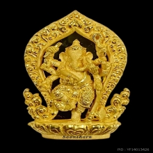 พระทองคำ พระพิฆเนศวร รุ่น 