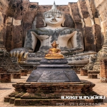 พระพุทธรูป สมัยอยุธยา บุทองคำฐานเงินย่อมุม ( องค์ที่2 )
