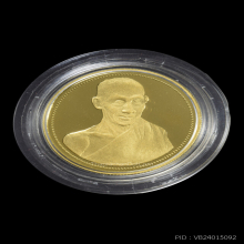 หลวงพ่อเกษม เนื้อทองคำ