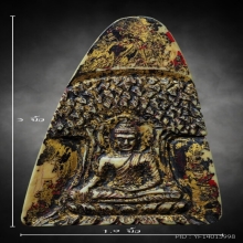 งาแกะพระพุทธ