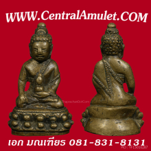 กริ่งน้ำท่วม เจ้าคณุศรีสนธิ์ วัดสุทัศน์ เนื้อเหลือง+ตลับทอง